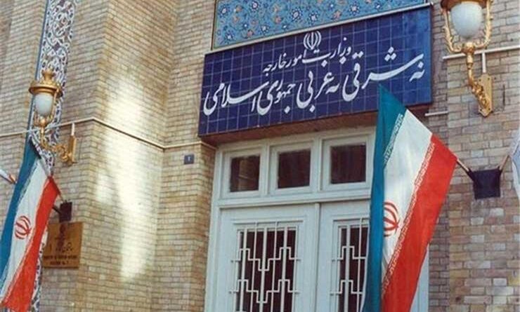 في أيام ترامب الأخيرة.. طهران تحذر واشنطن من ارتكاب أي مغامرات
