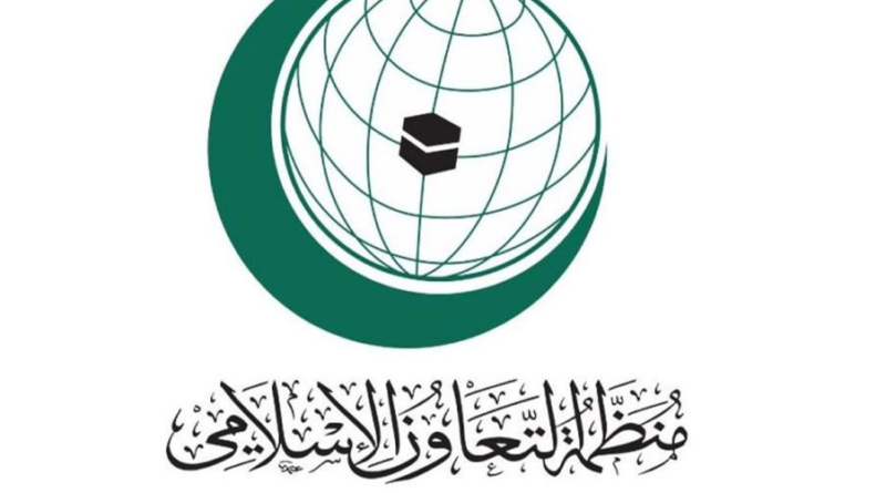سورية تشارك باجتماع استثنائي للجنة فلسطين الدائمة في منظمة التعاون الإسلامي