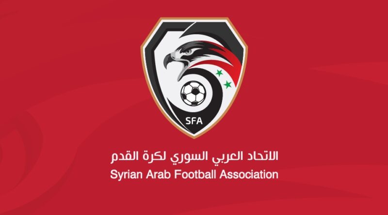 الاتحاد العربي السوري لكرة القدم