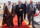 للمشاركة في الاجتماعات التحضيرية للقمة العربية.. وزير الخارجية يصل إلى البحرين