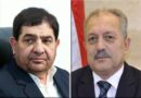 رئيس مجلس الوزراء يعزي النائب الأول للرئيس الإيراني