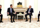 الرئيس الأسد يجري زيارة عمل إلى روسيا ويلتقي الرئيس بوتين